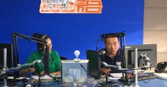 公司領(lǐng)導(dǎo)參加呼市電臺(tái)《連心橋》行風(fēng)熱線直播節(jié)目現(xiàn)場(chǎng)回答主持人、聽(tīng)眾提出的相關(guān)問(wèn)題